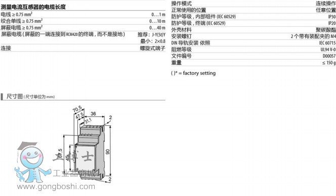 L80121R0~X}JQE[HW(T5ZKB