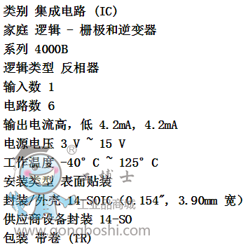 QQ؈D20160519105318