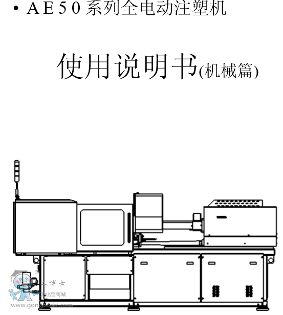 QQ؈D20161125104205