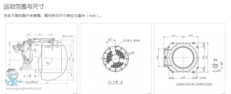 QQ؈D20170228200906