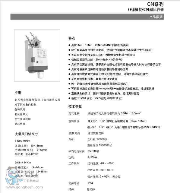 QQ؈D20170704091523