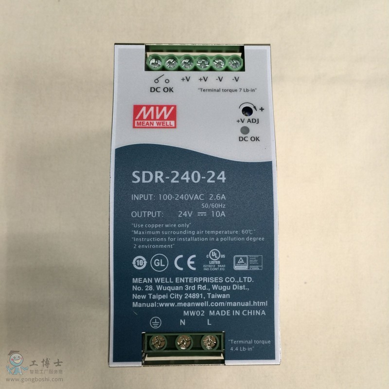 SDR-240-24