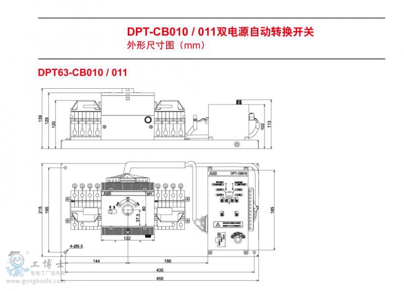 DPT63ߴ