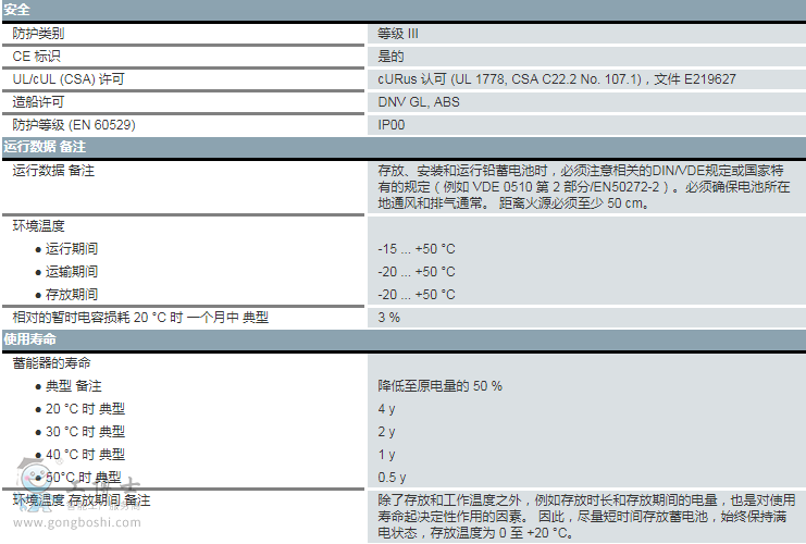 QQ؈D20190129224256