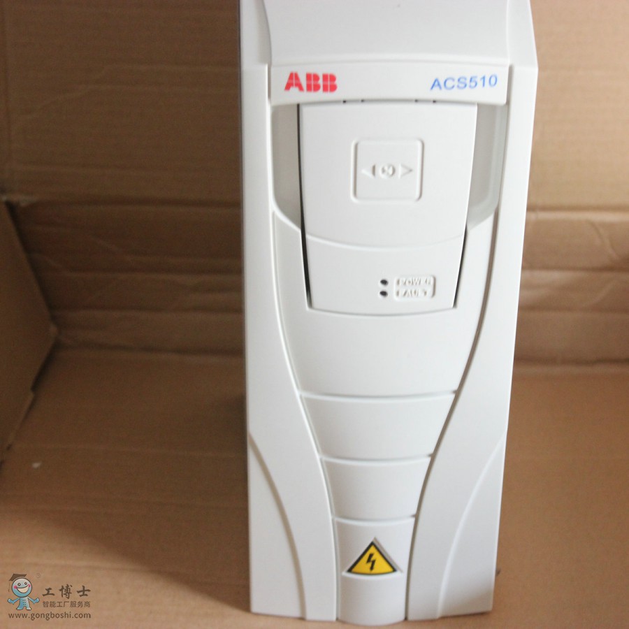 ACS510 2.2kw