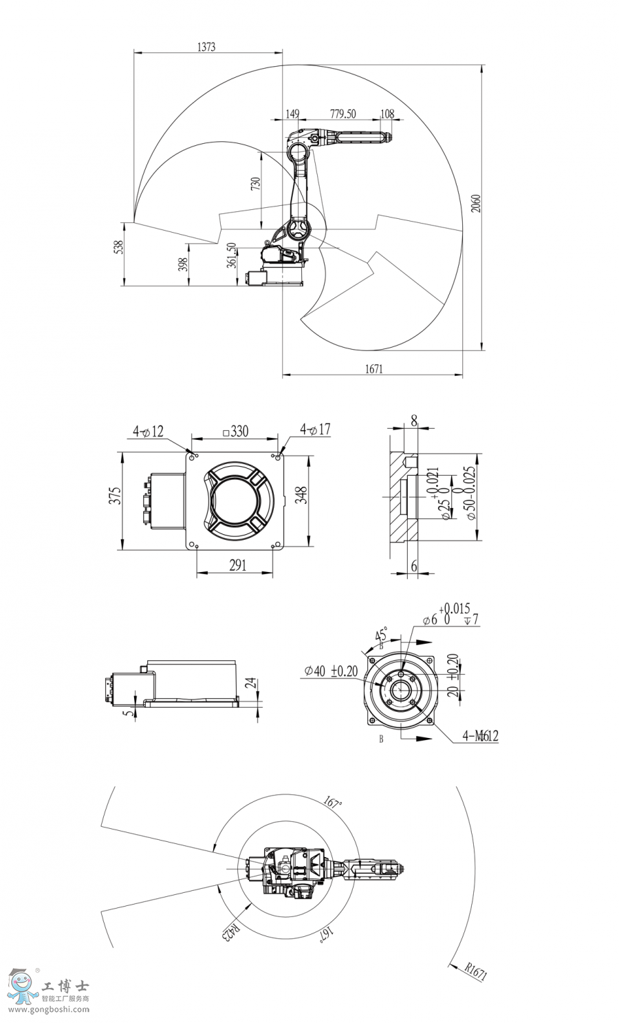 IS10\CˣEI610-G160