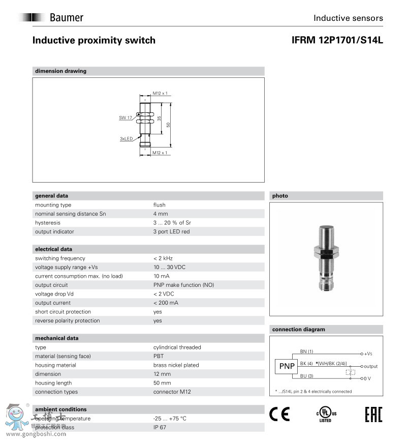 IFRM 12P1701 S14L