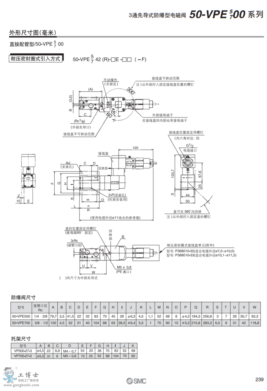 QQ؈D20200416175701