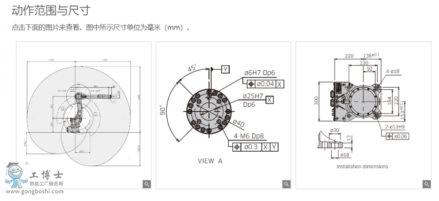 QQ؈D20210302103904