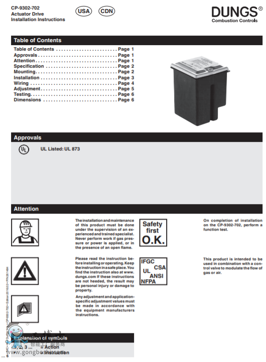 CP 9302-702-ЙC(/CDN)