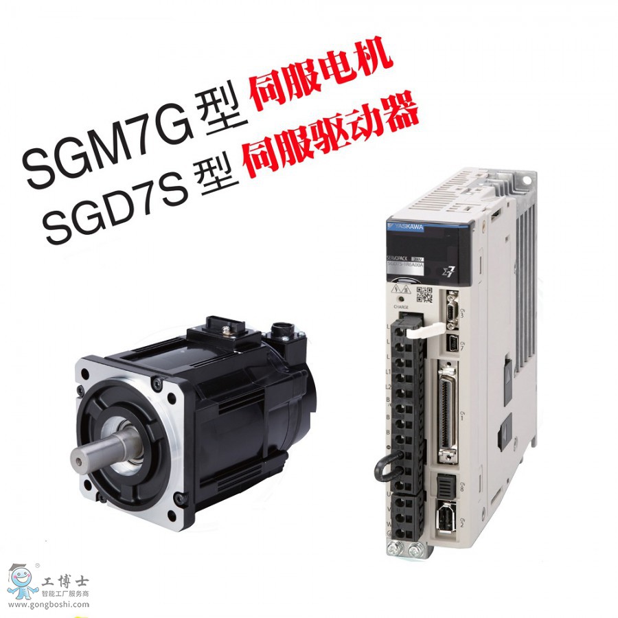 SGM7Gϵ-SGD7Sϵ