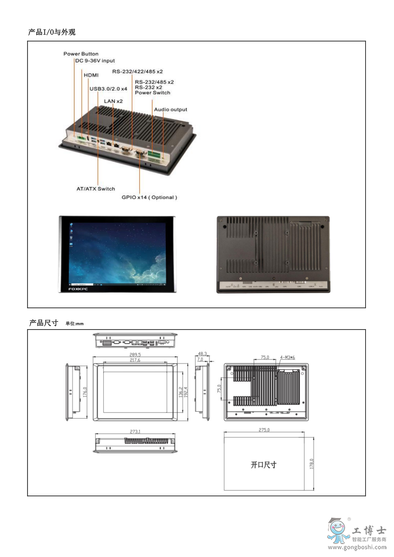 KPC-WK101L_2