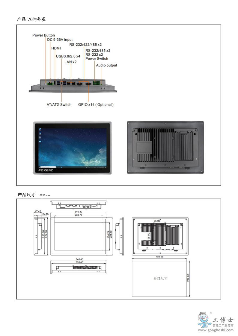 KPC-WK133L_2