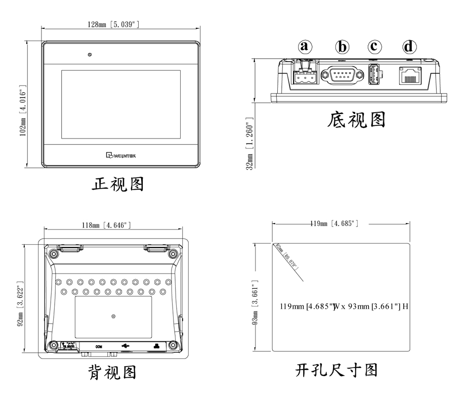 ]ͨ|MT8052iP  ߴ