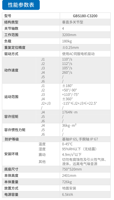 07[NQR~VVF%NJW~@`_QN`YX