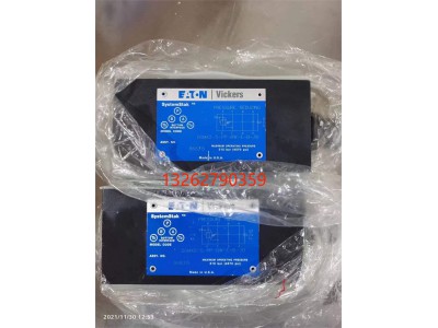 VICKERSyDGMX~ 5-PP-BW-E-B-3G